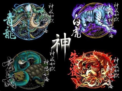 朱雀 白虎 玄武|四大神獸(四神獸):起源,青龍,來歷,地名,年號,區別,白虎,來歷,象徵,。